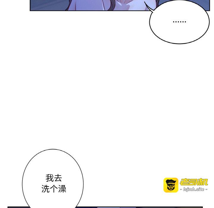 第10话 第 61 页