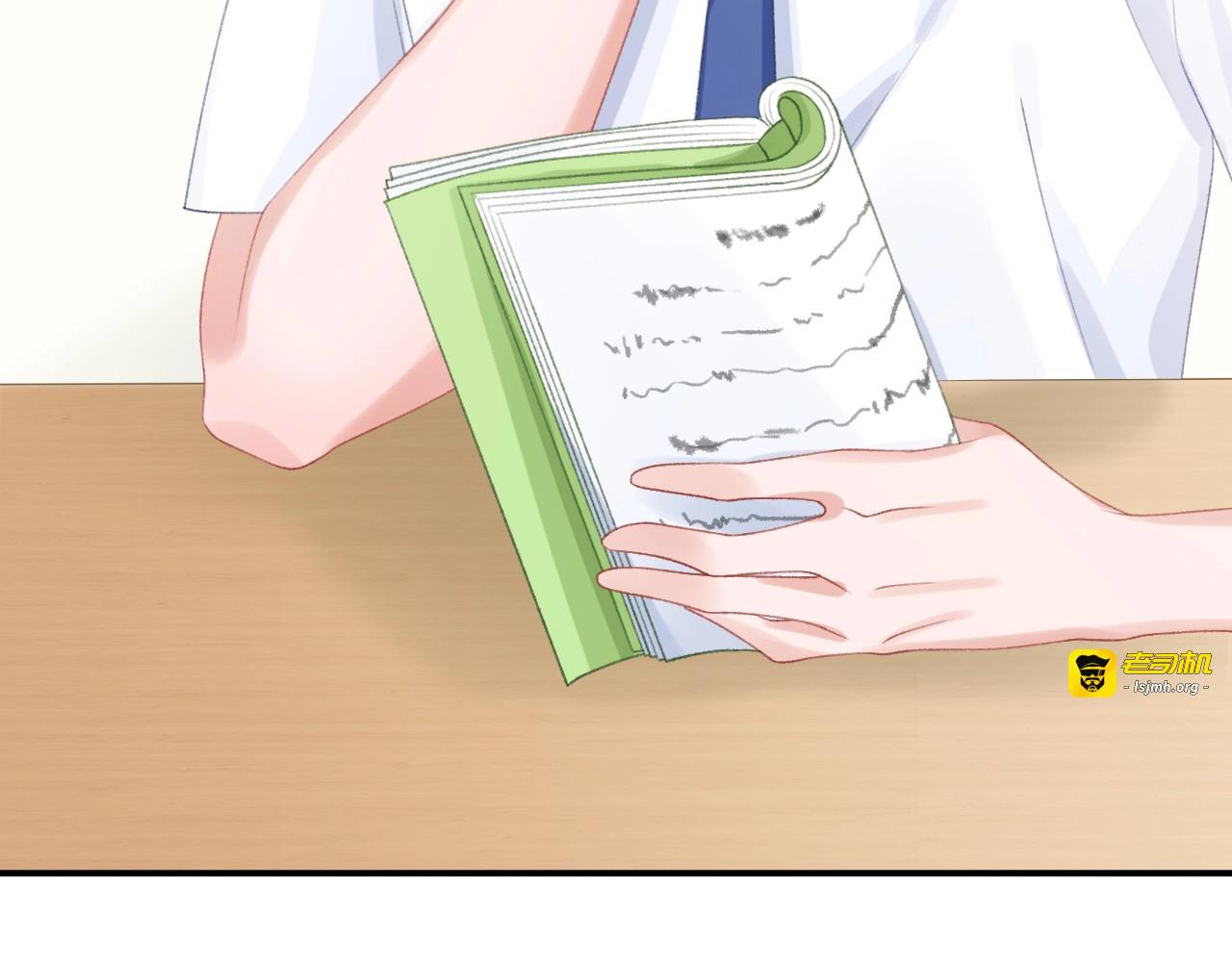 第7话 被无视？！ 第 79 页