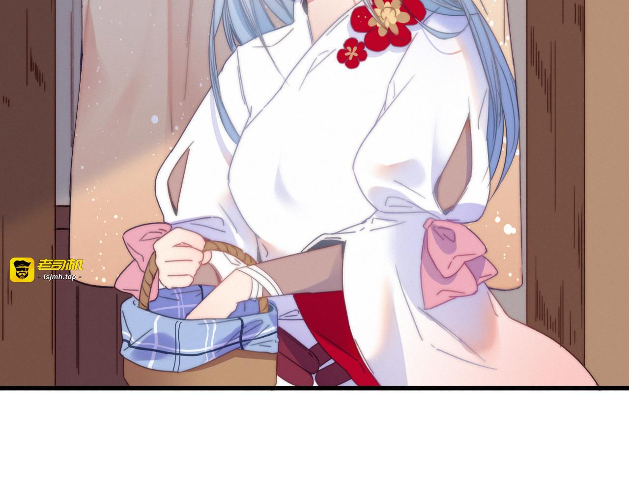 第34话  护你周全 第 35 页