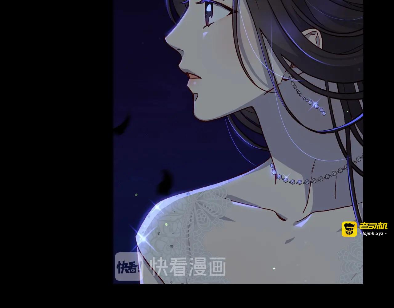 第39话 愧对善良二字 第 69 页