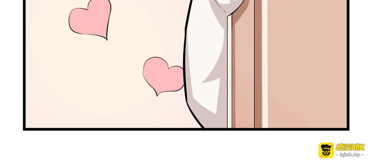 第34话 第 41 页