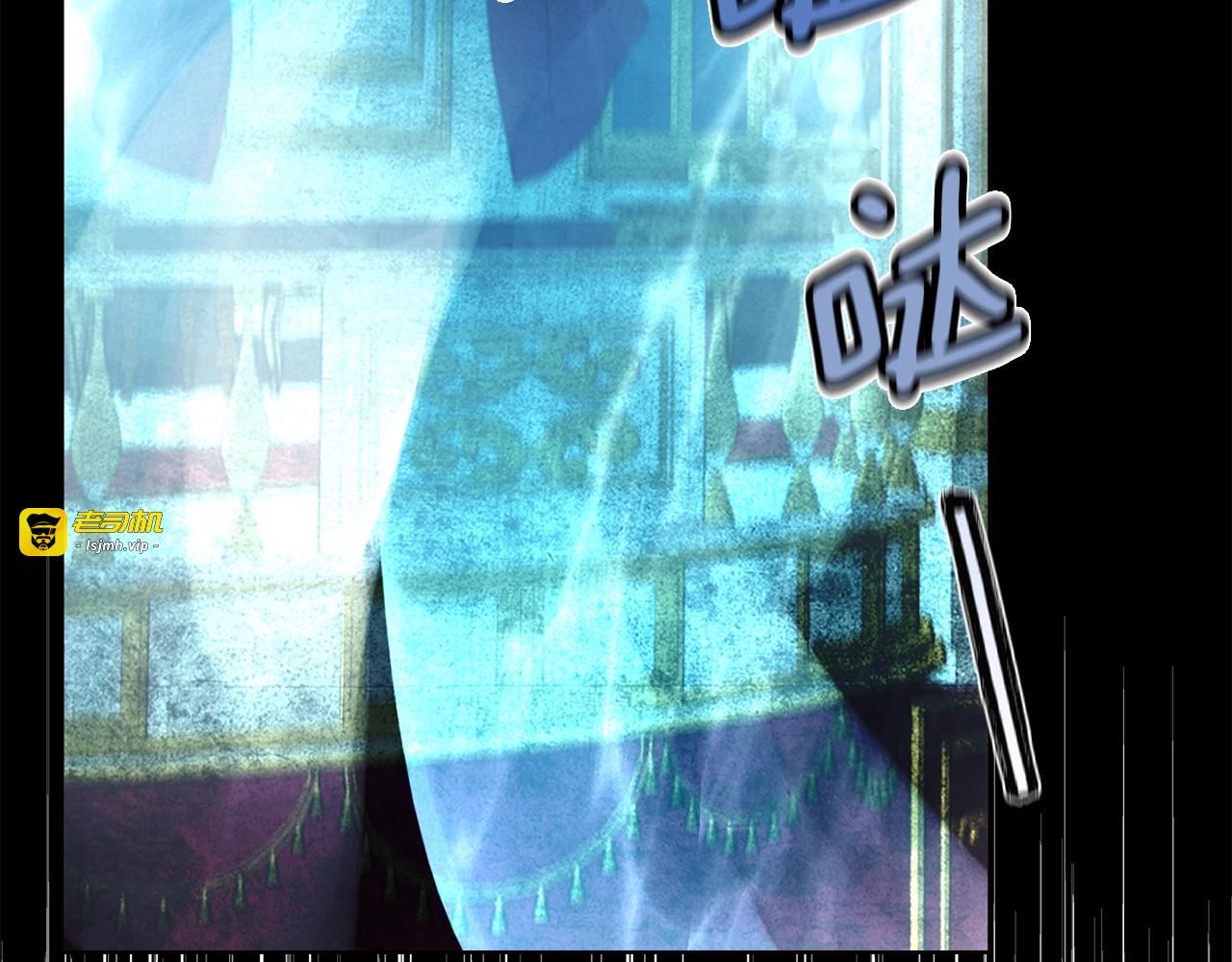第68话 现身 第 153 页