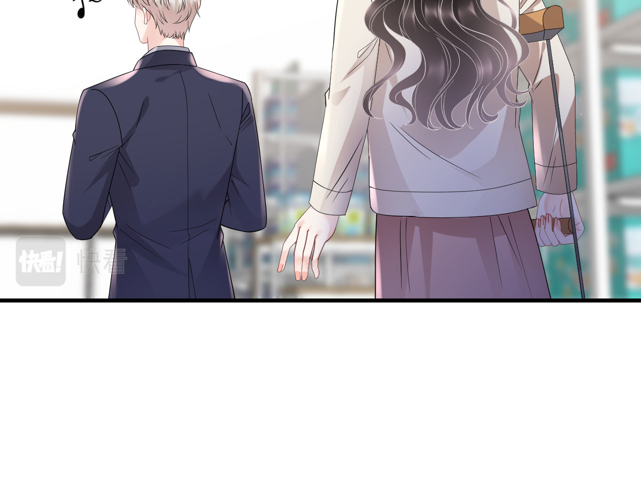 第125话 回到小南国 第 30 页
