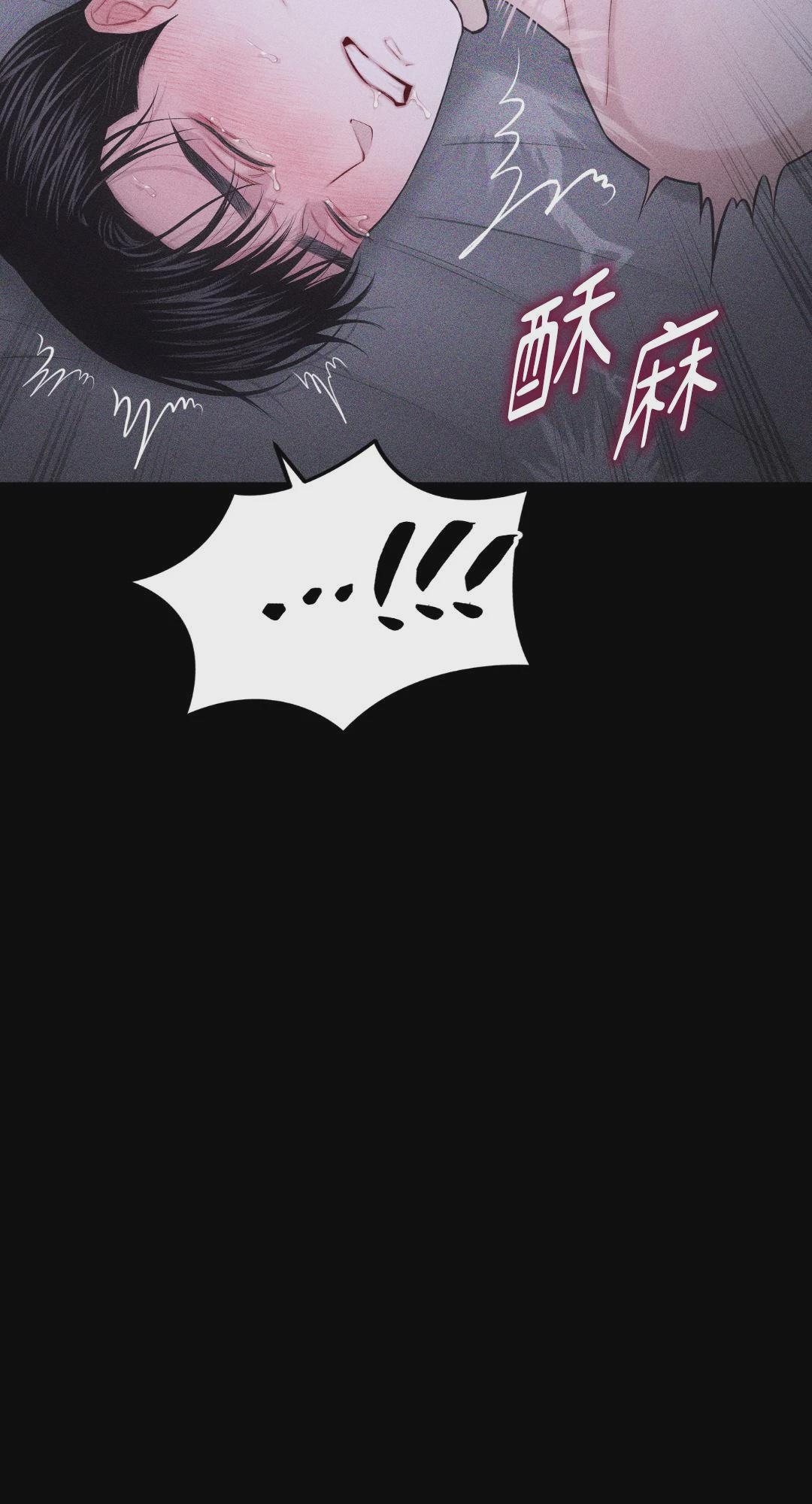 第48话 第 62 页