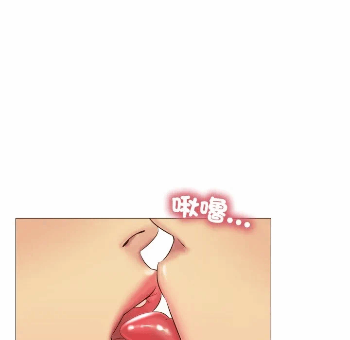 第3话 第 78 页