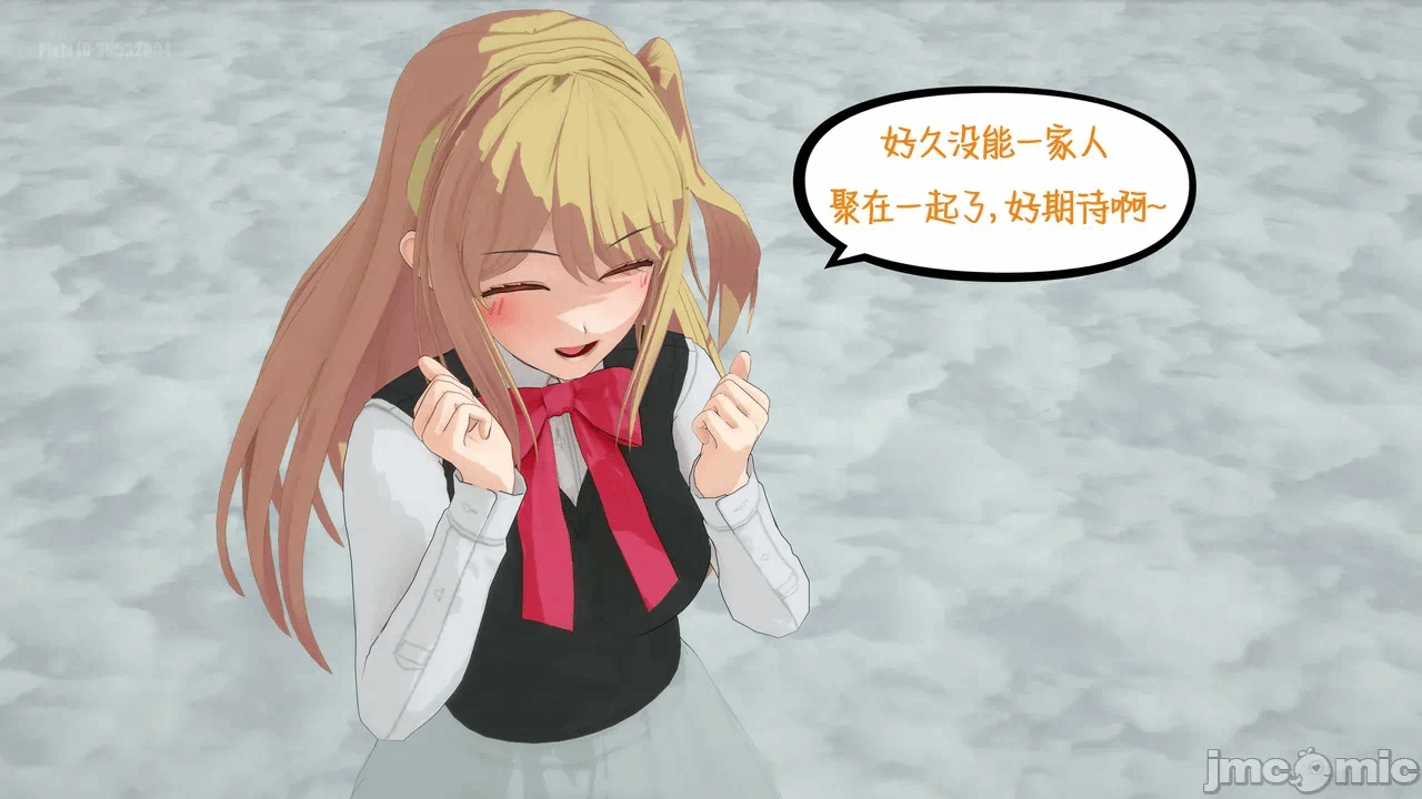 第一话 第 126 页