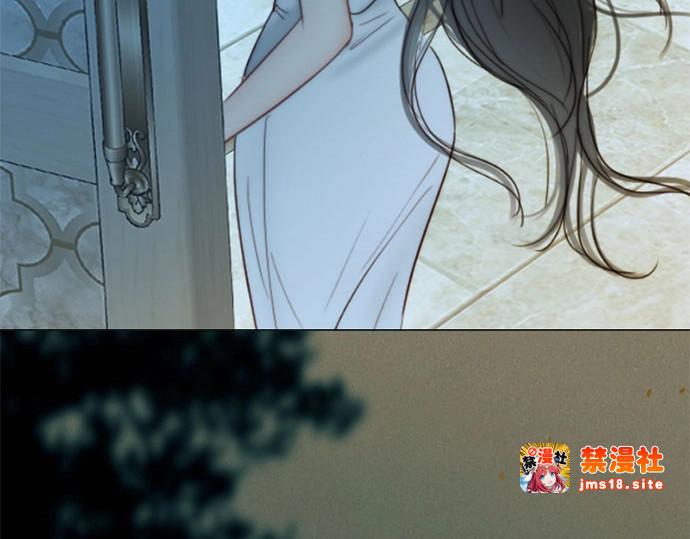 第92话 普通情侣 第 125 页