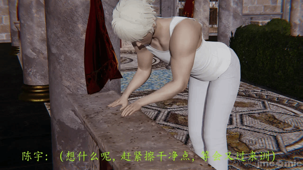 第一话 第 22 页