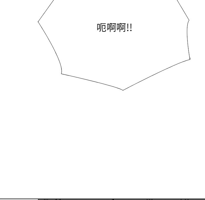 第326话 第 136 页