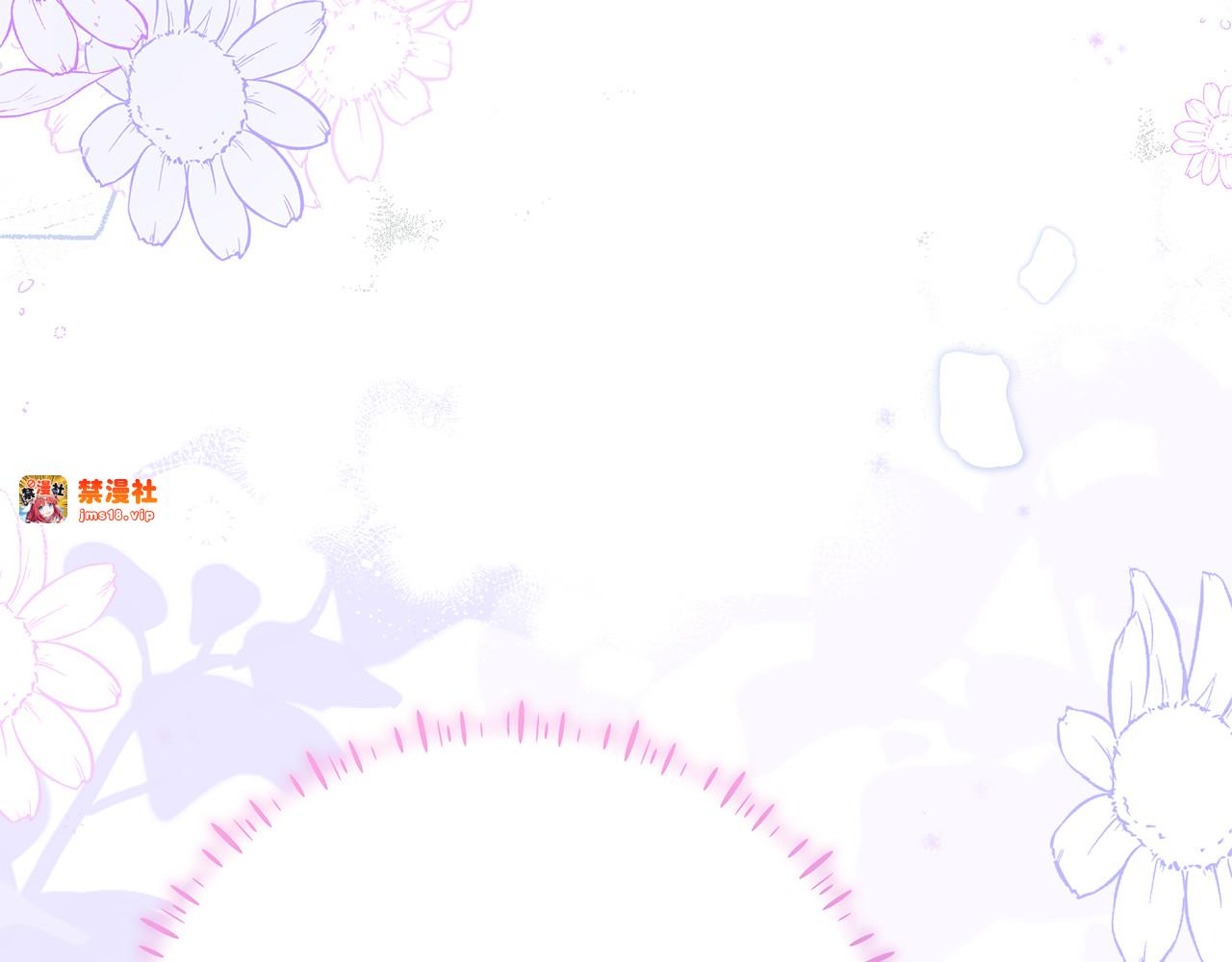第31话 骄横跋扈的哥哥 第 105 页