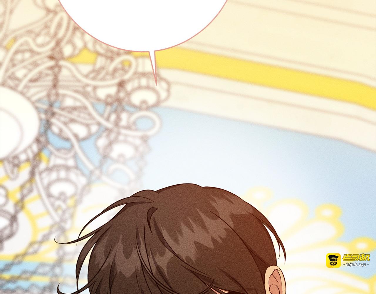 第31话 坦诚相见 第 129 页