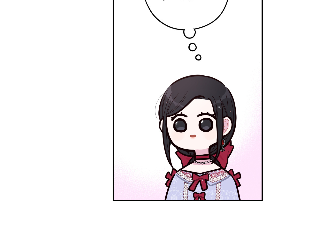 第81话 很长的故事 第 66 页