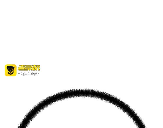 第30话 第 215 页