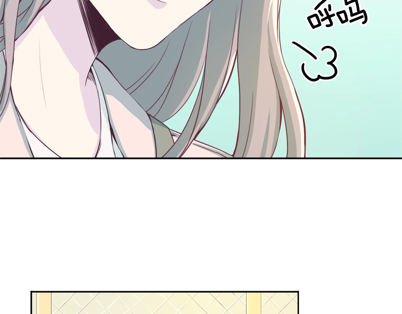 第1话 羊入虎口 第 34 页