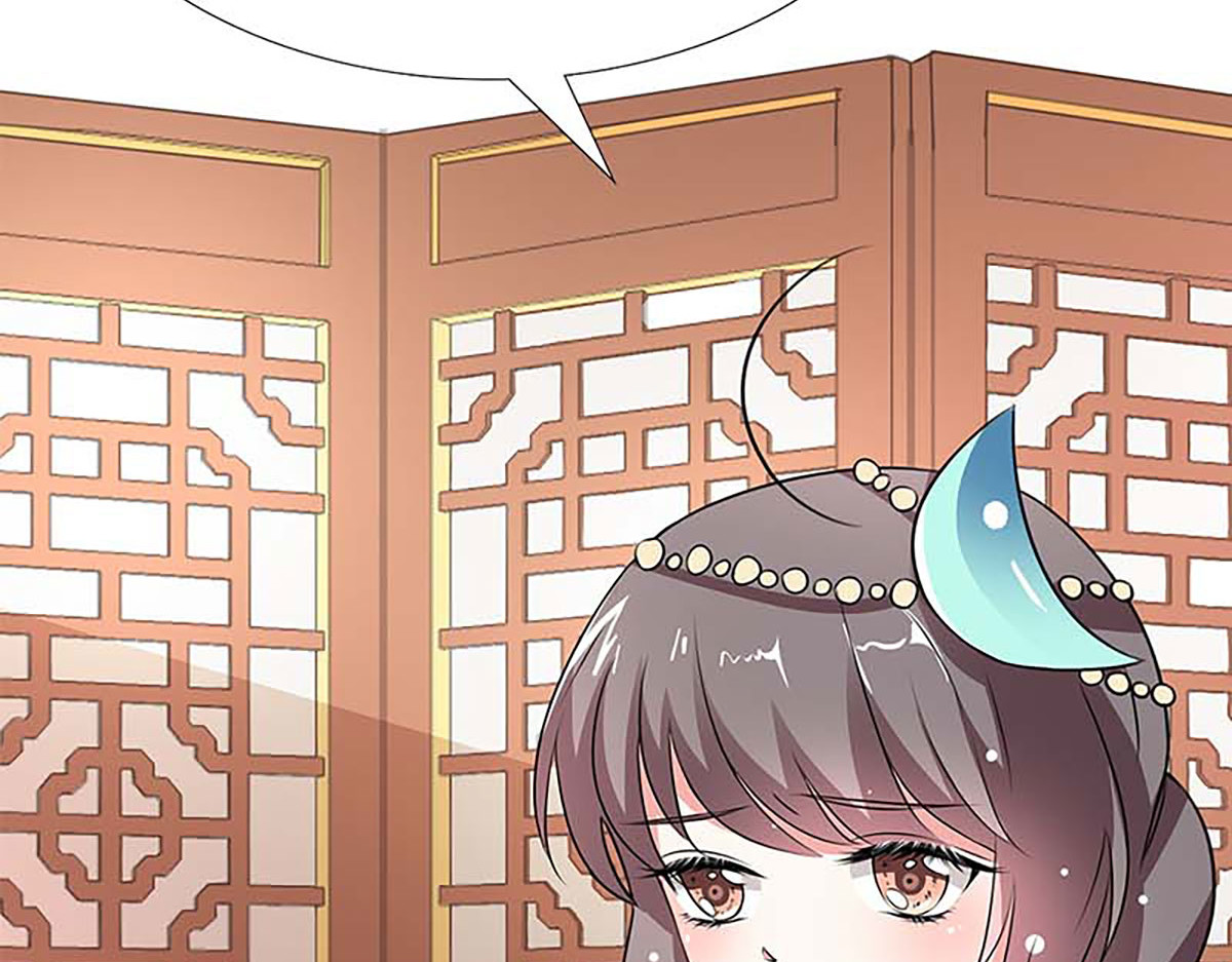 第116话 第 18 页