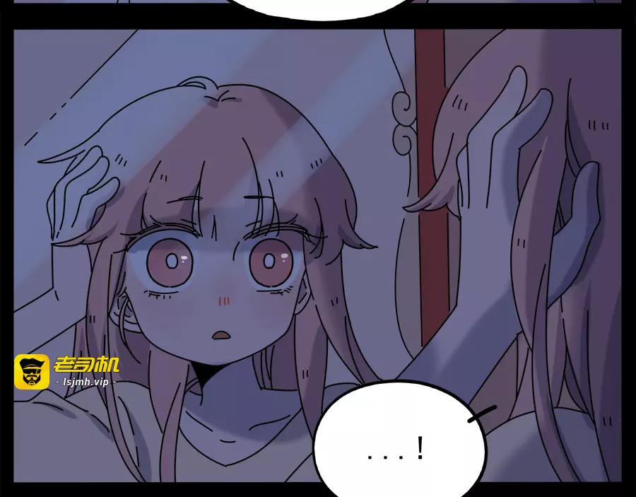 第95话（下） 第 5 页