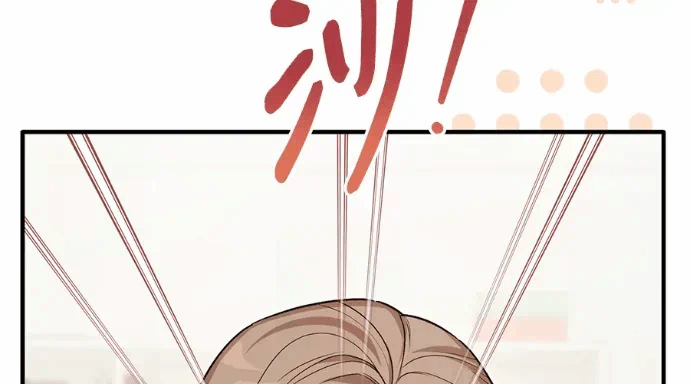 第32话第31话 第 168 页