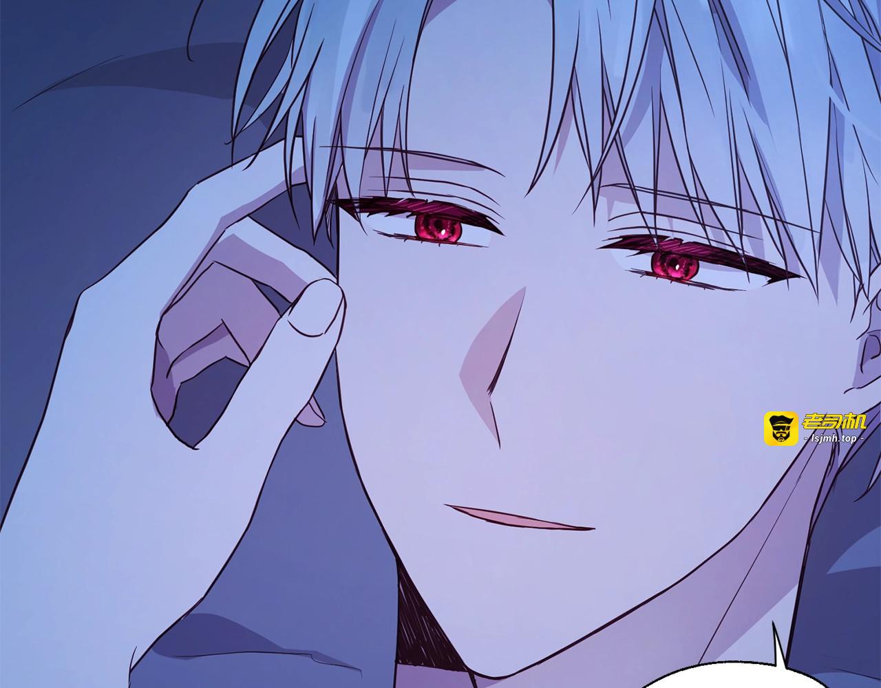 第87话 嫁给我 第 25 页