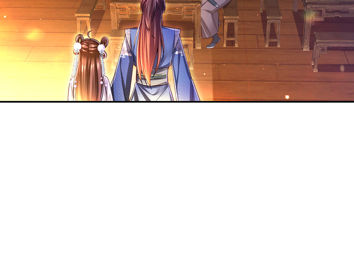 第47话 抵达凤林县 第 130 页
