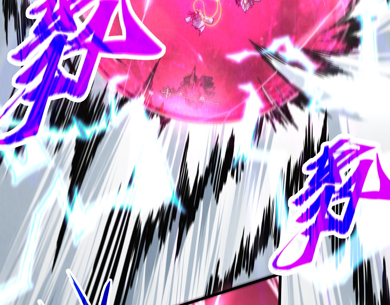 第343话 疯狂的灵鼠 第 8 页