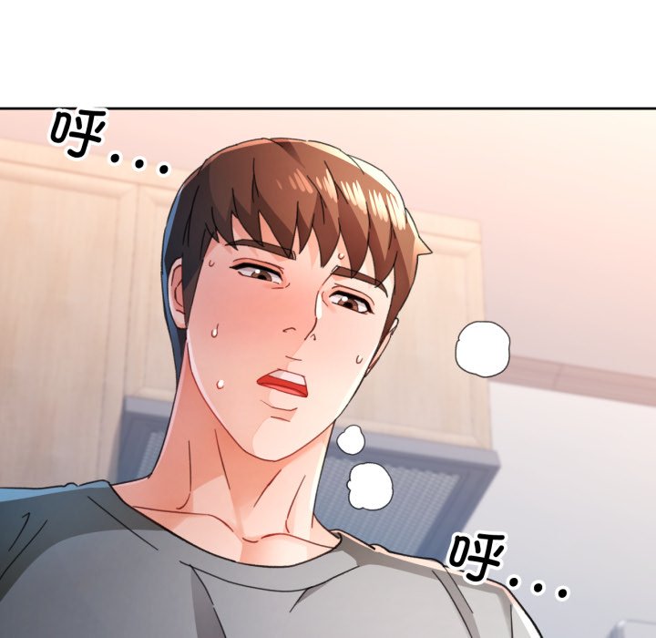 第76话 第 38 页