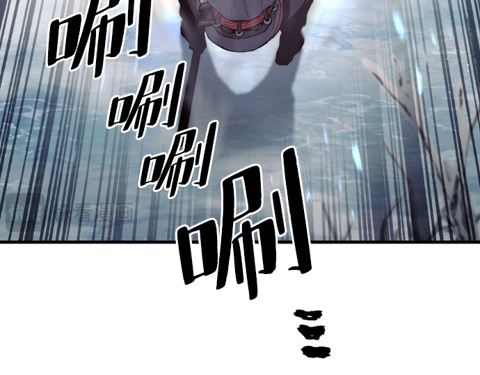 第163话 第 216 页