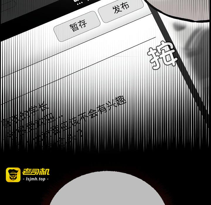 第1话 第 271 页