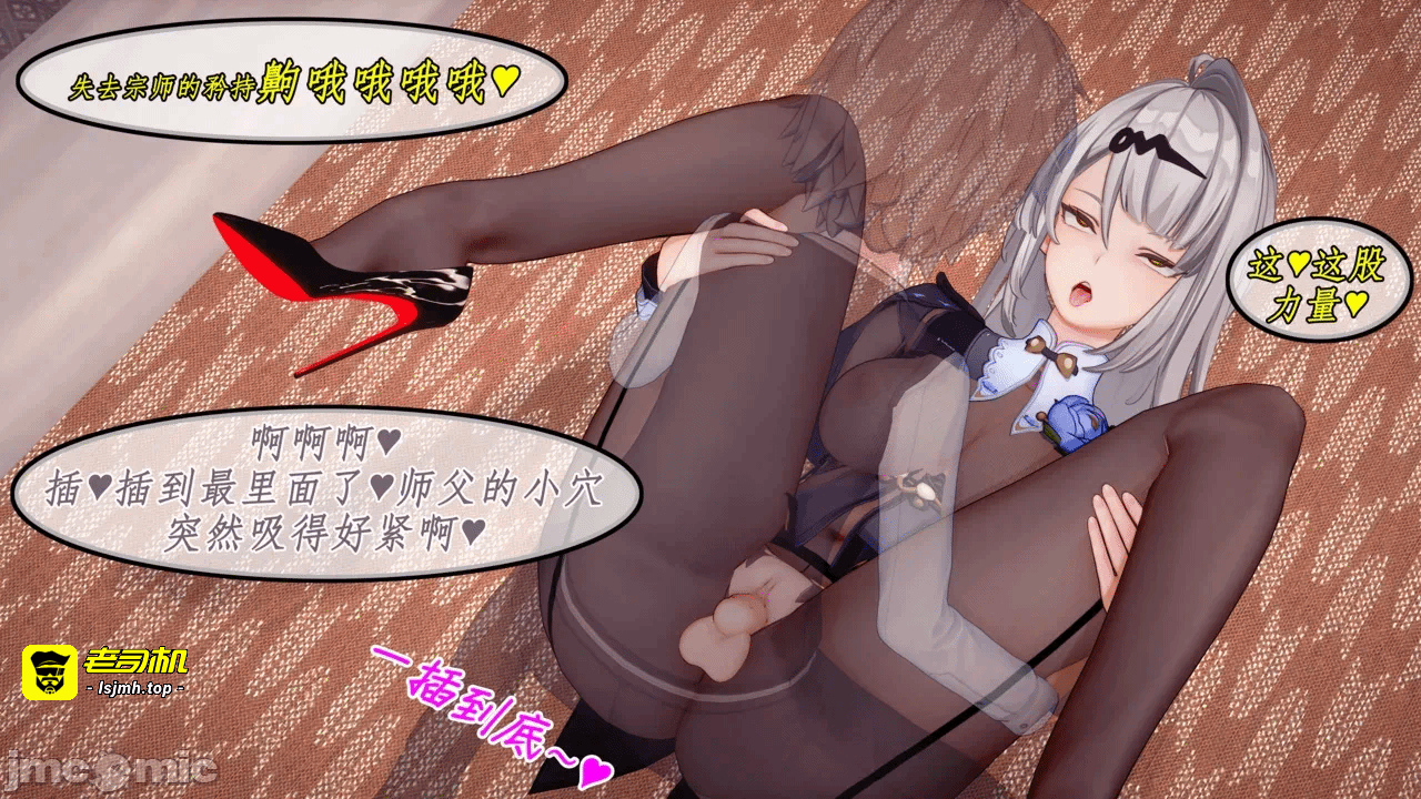 第一话 第 161 页