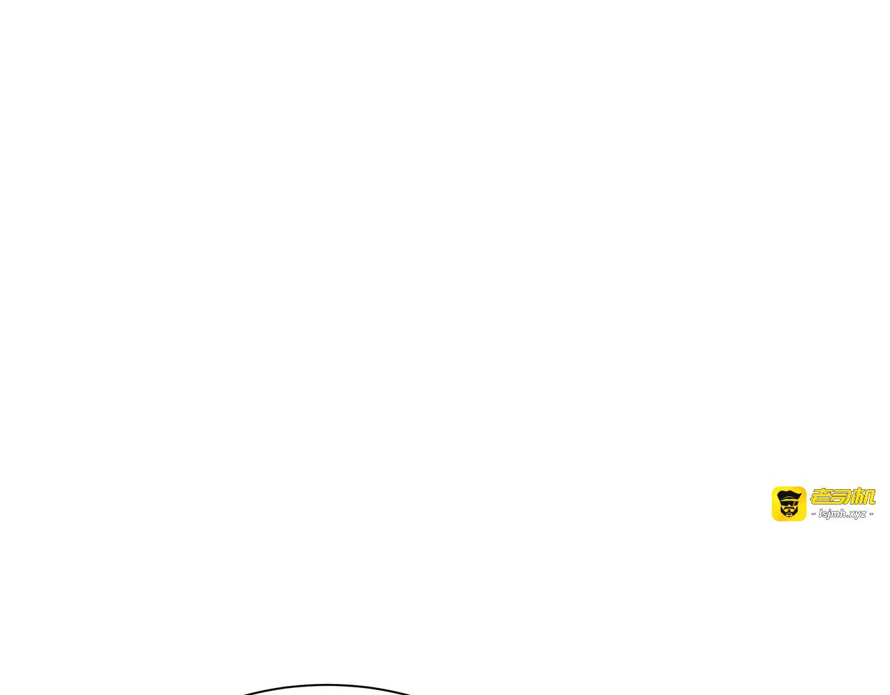 第53话 救援计划 第 67 页