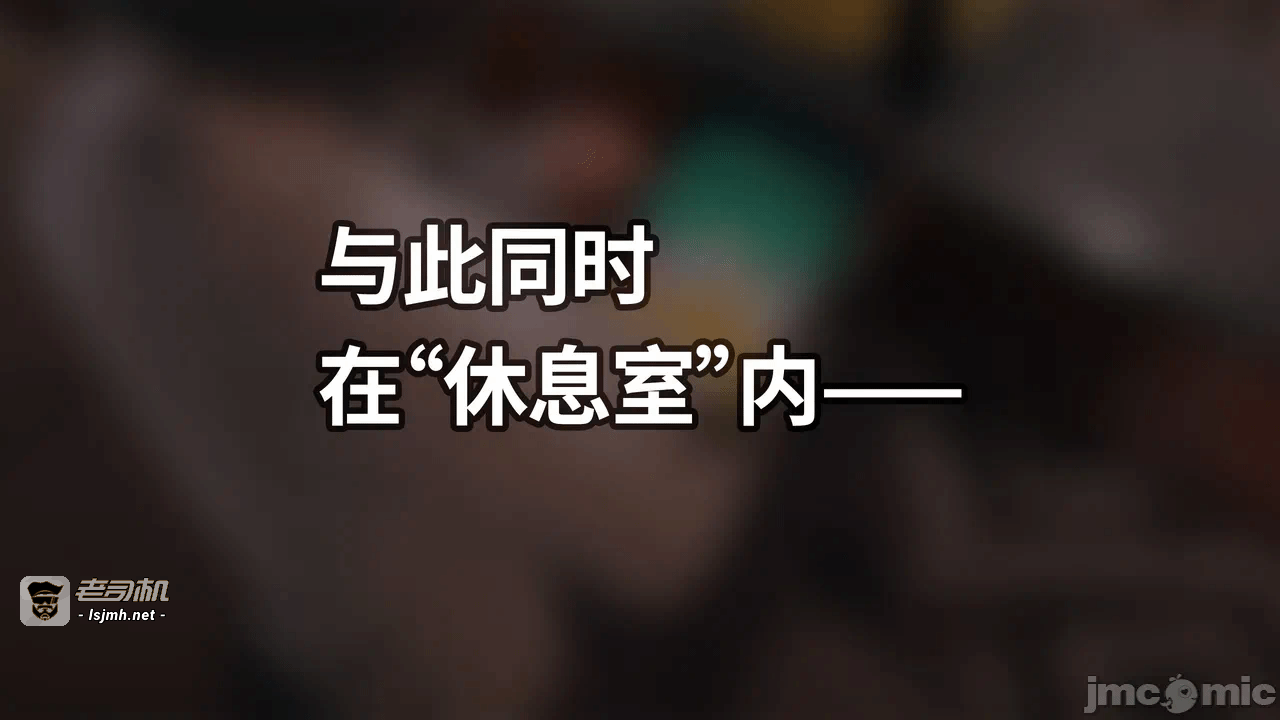 第一话 第 433 页