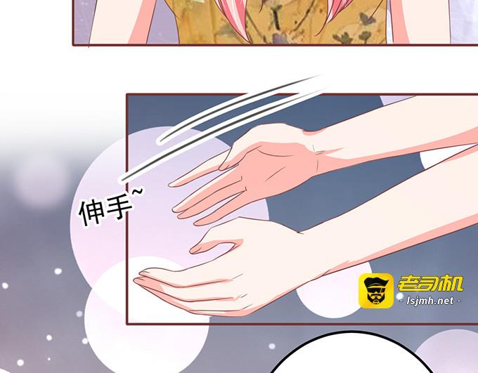 第126话 第 19 页