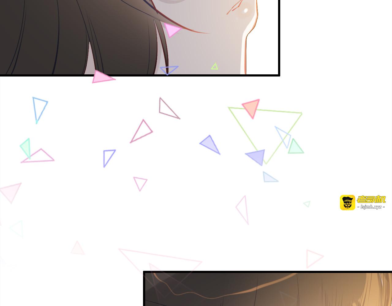 第32话 私奔 第 101 页