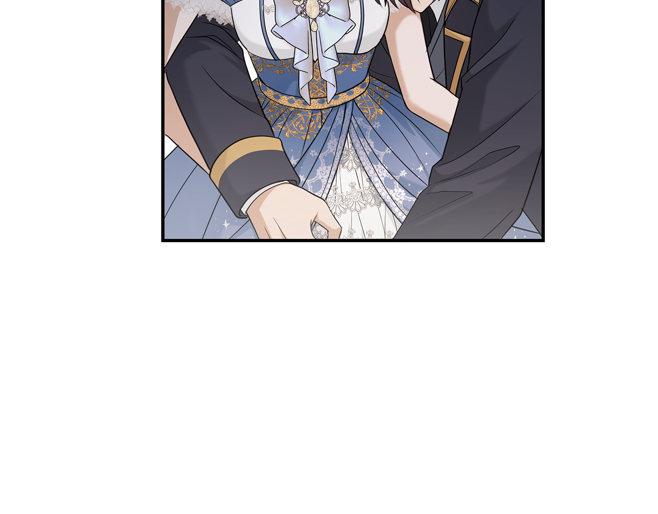第70话 耍酒疯 第 17 页
