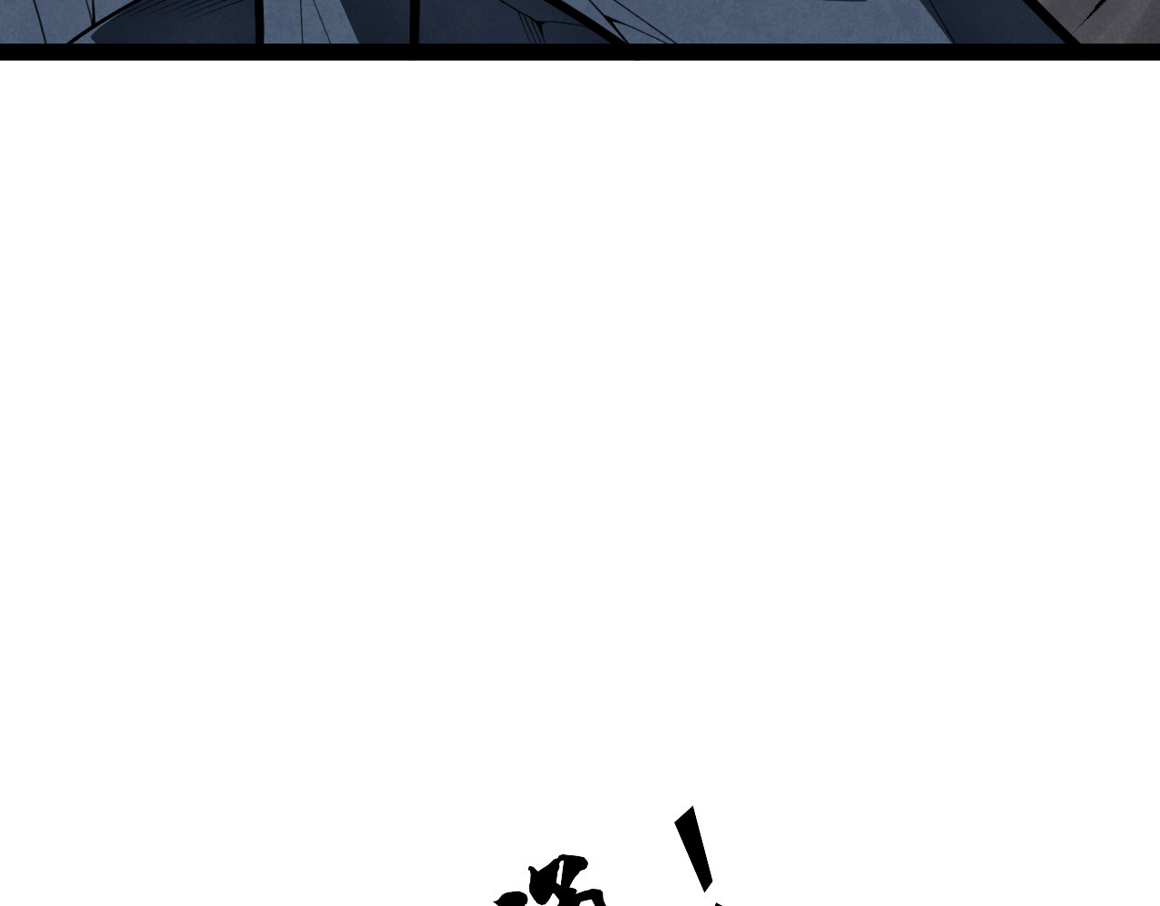 017  秩序之章 第 27 页