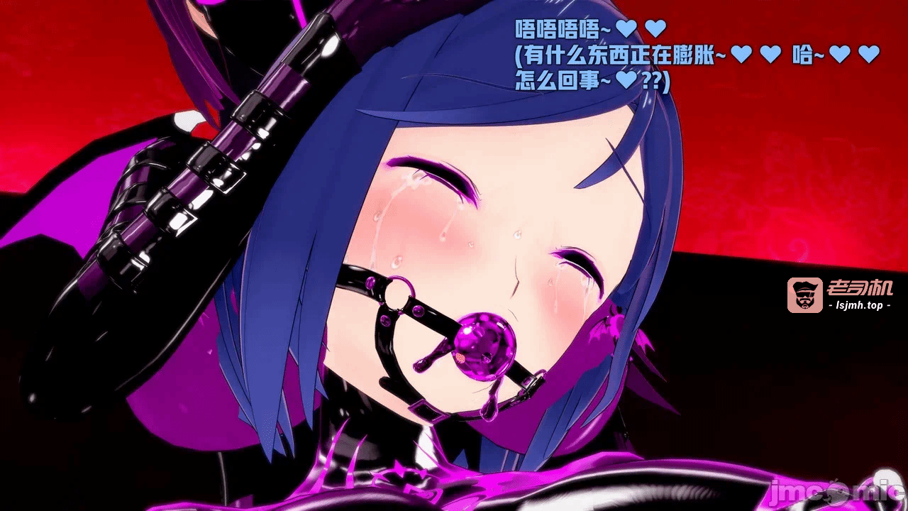 第一话 第 367 页