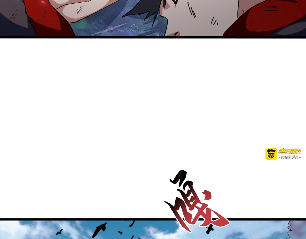 第351话 逃出升天 第 87 页