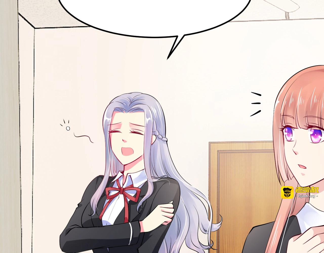 第51话 被抛弃了 第 83 页