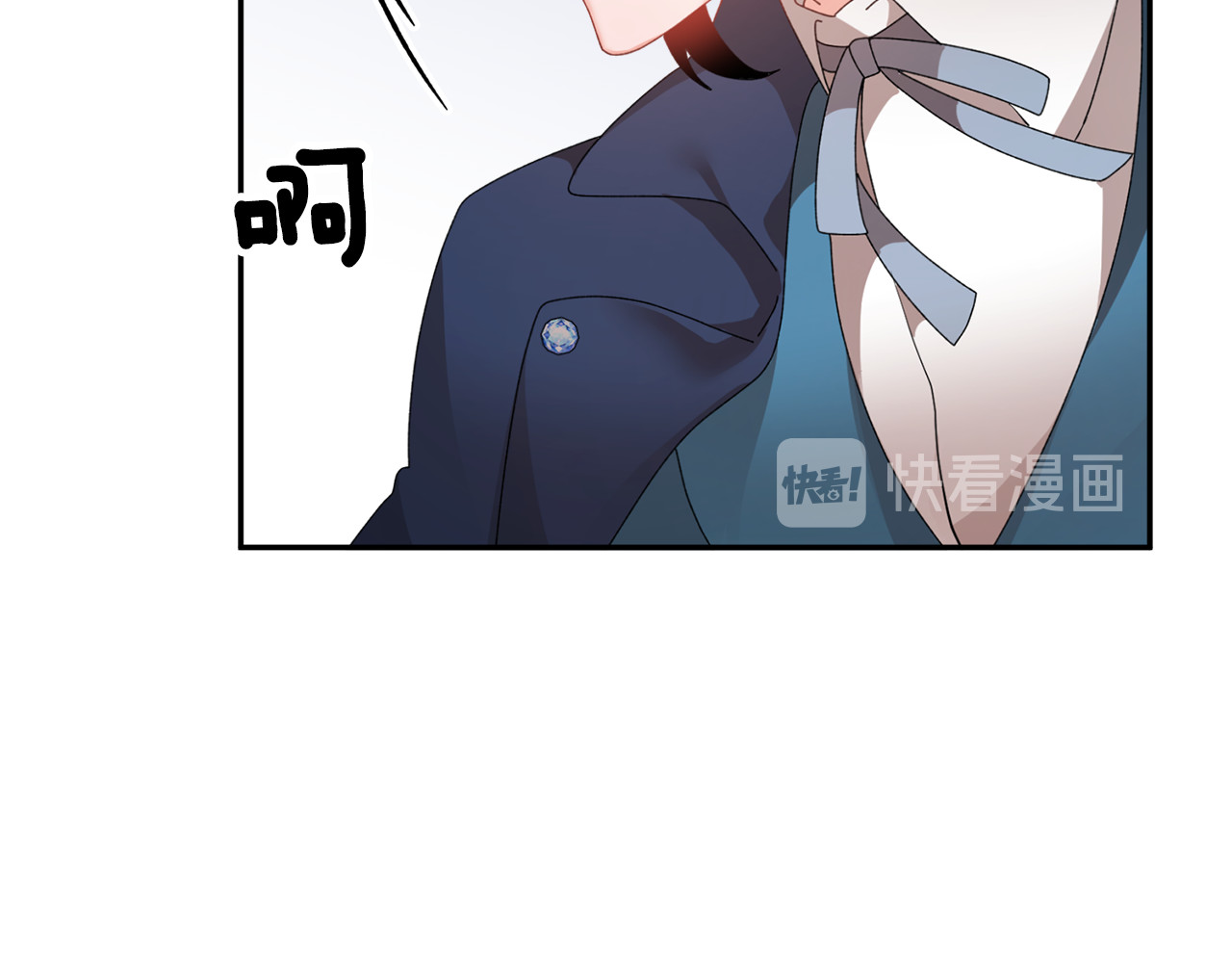 第72话 怀疑被驳回 第 92 页