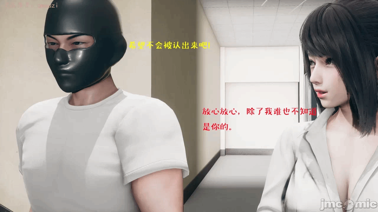 第一话 第 168 页
