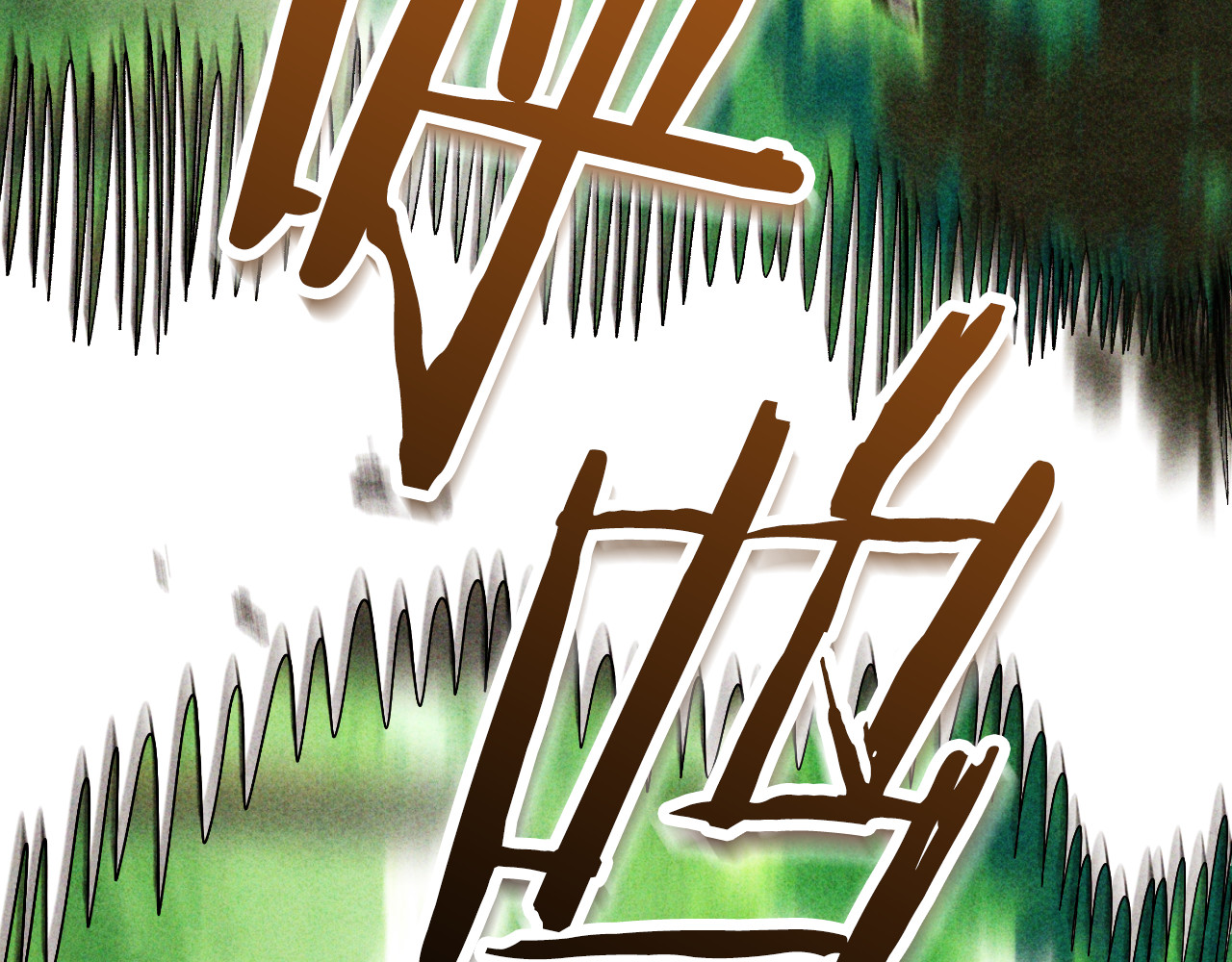 第126话 幕后主使 第 158 页