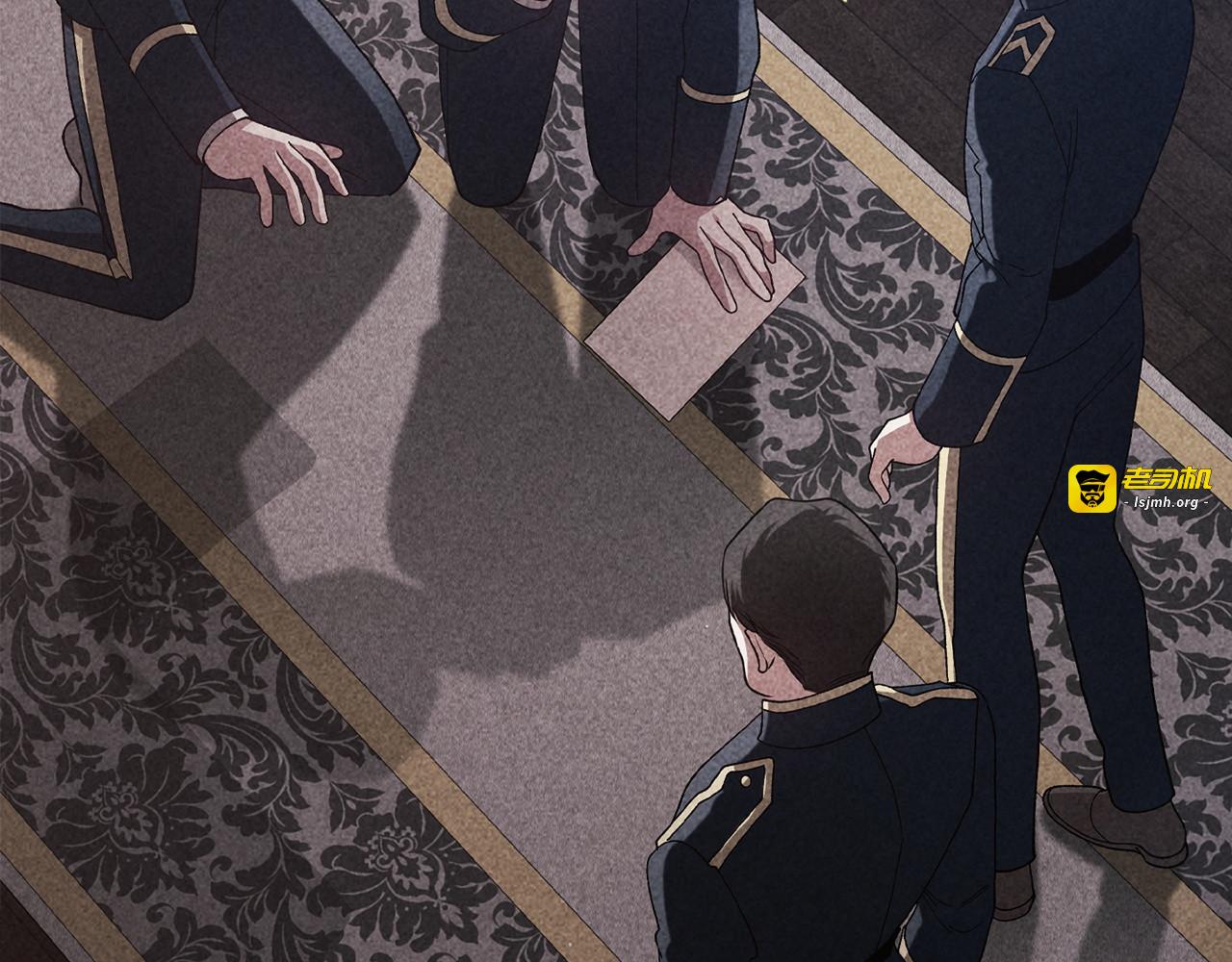 第114话 无法原谅 第 147 页