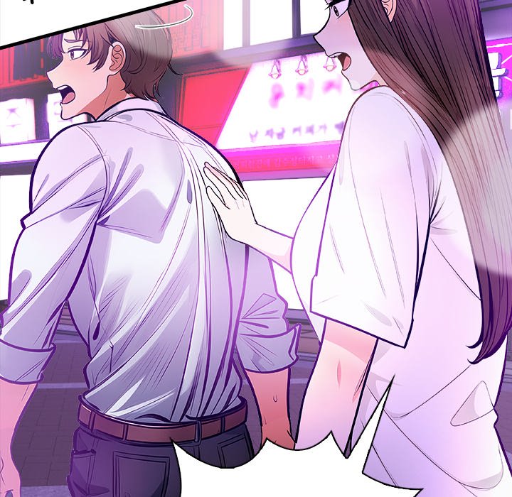 第2话 第 96 页