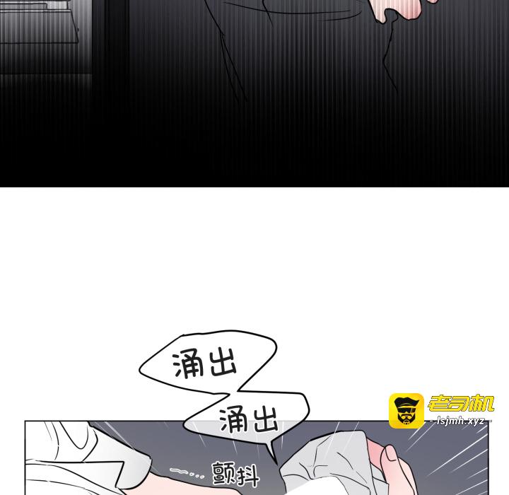 第2话 第 33 页
