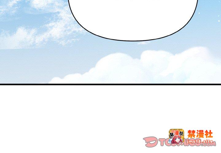第1话 第 3 页