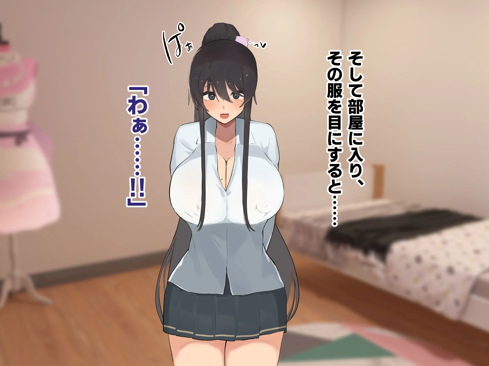 第1话 第 47 页