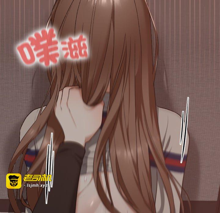 第21话 第 135 页