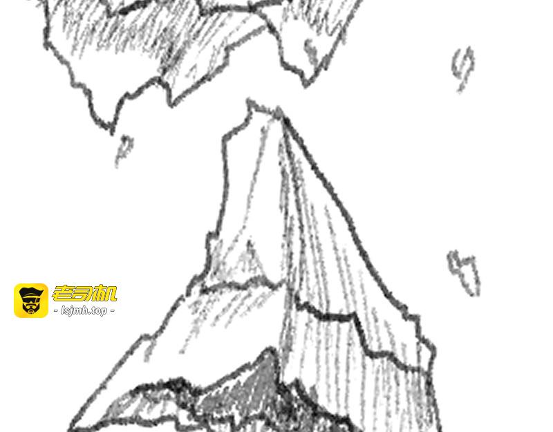 逝而不得 第 351 页