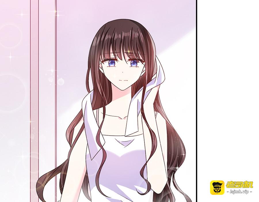 第51话 留宿 第 69 页