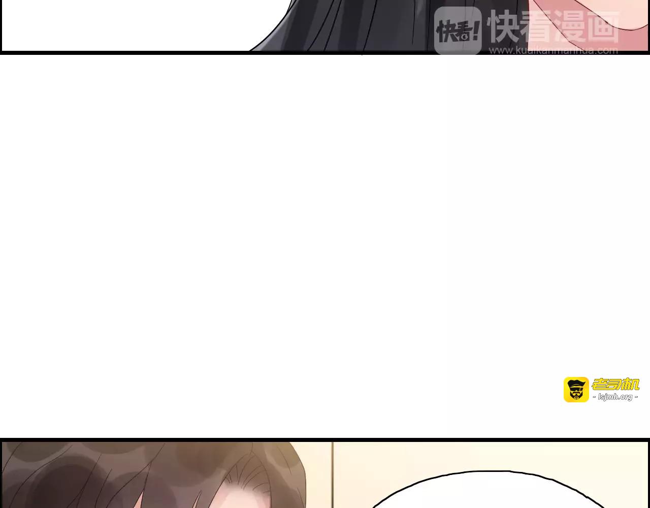 第10话 回娘家 第 55 页