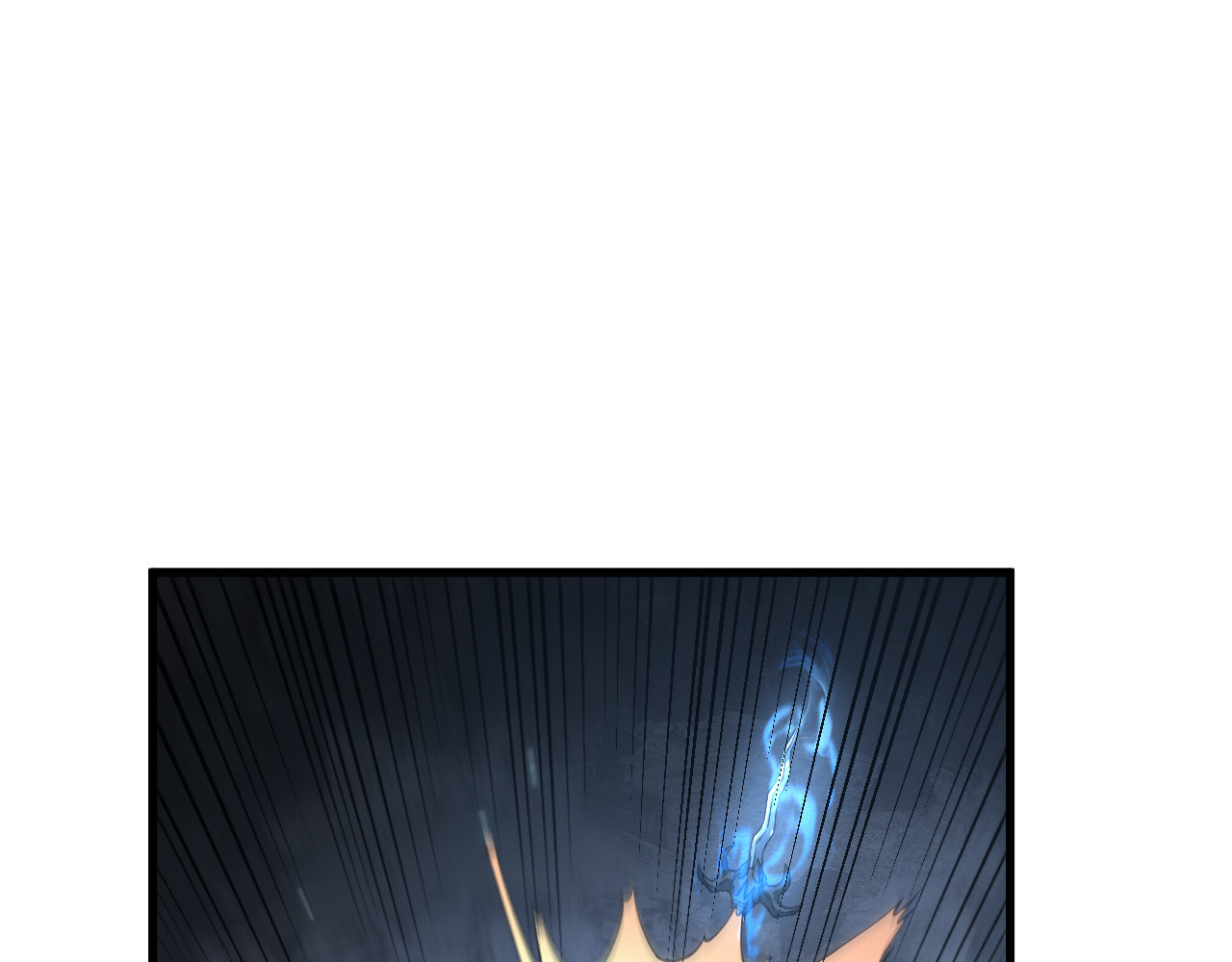 第28话 贴脸开大 第 138 页